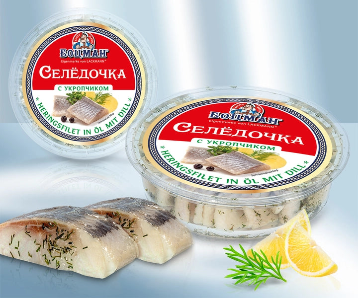 Herring fillet in oil with dill