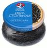 SB Caviar Esturgeon Stolna imit.paster.230gr