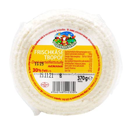 Rodnaya Derevnya White Cheese 30% 370g soft granules