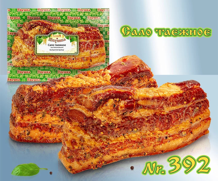 Pork belly Salo Tajozhnoje
