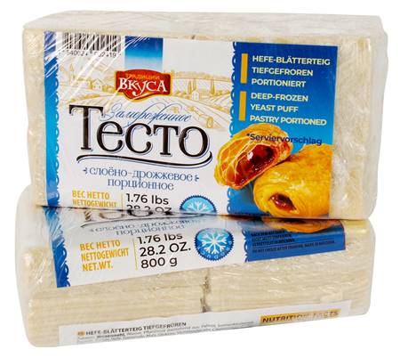 TV Frozen Puff Pastry Portion 800g
