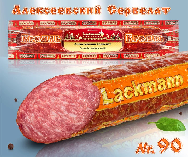 Сервелат Алексеевский