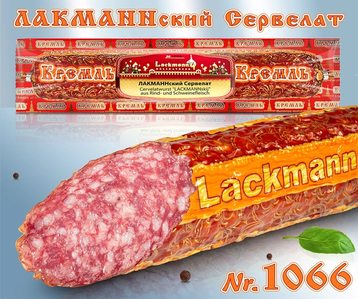 Сервелат "Лакманский"