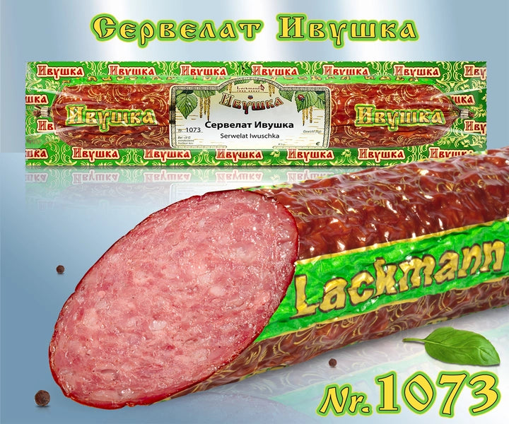 Сервелат Ивушка