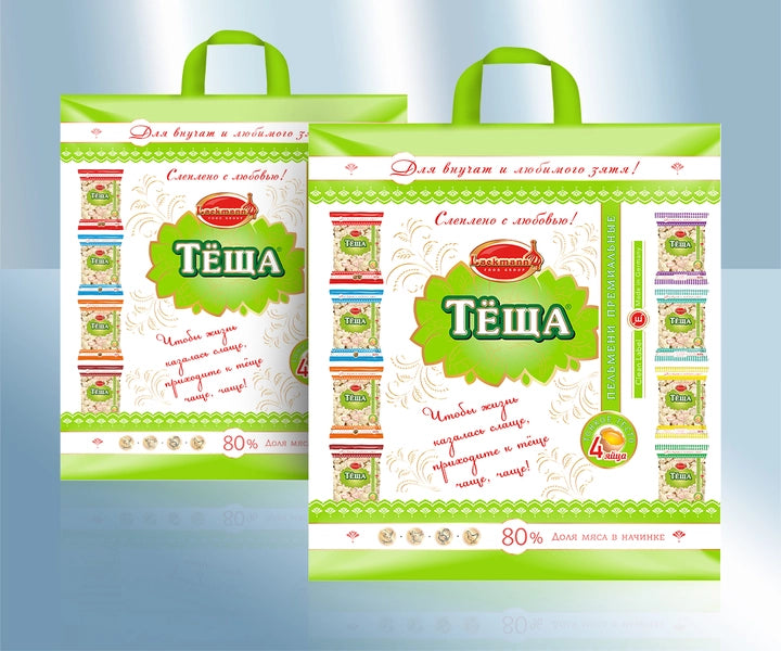 Plastic Carry Bags "Tjoscha"