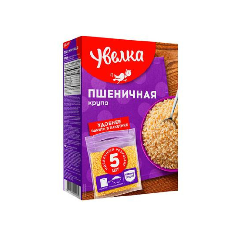 Millet 5x80 915 Uvelka