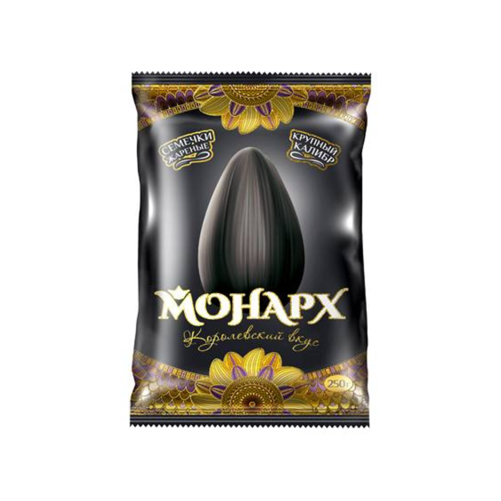 Monarkh XXL Black Roasted Sunflower Seeds 250g