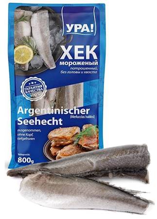 YPA! Frozen hake without head 1 kg Dary Morya 1022
