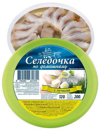 SibFisch Herring "Po-domashnemu" with onion 200g