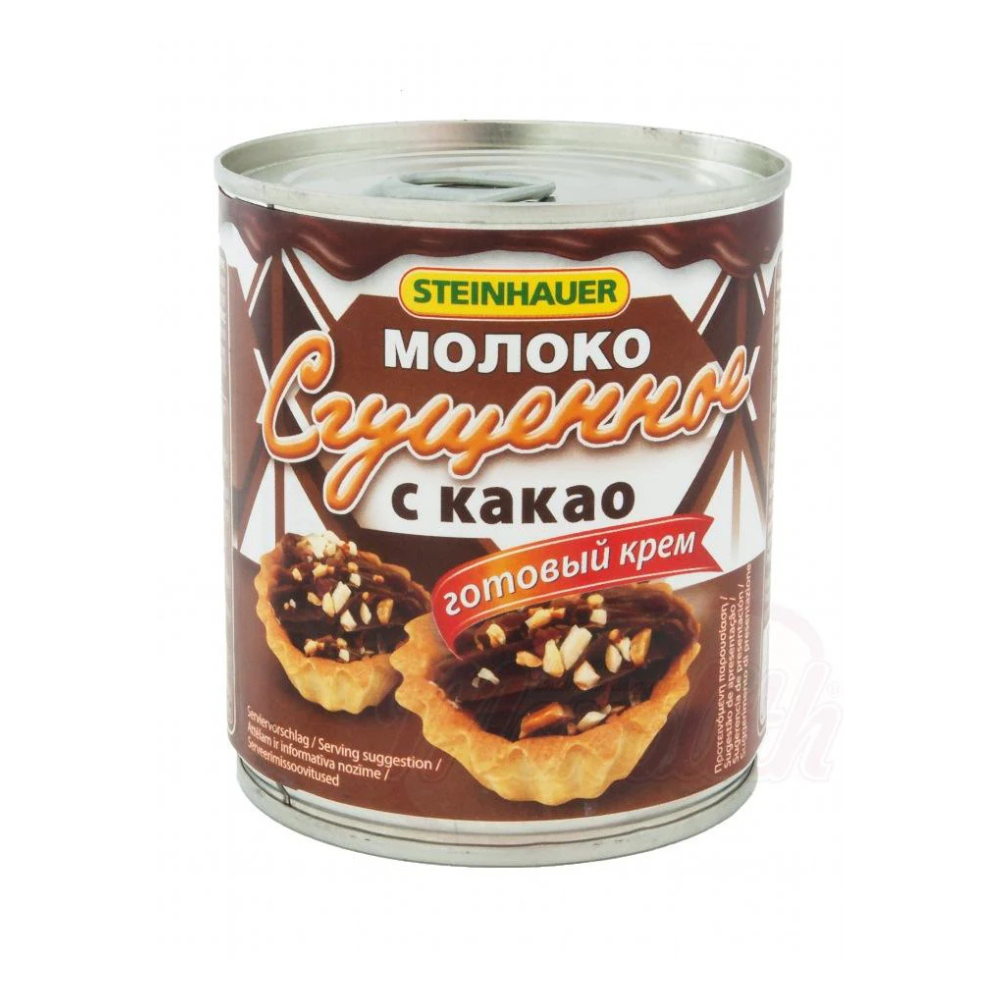 Sweetened condensed milk product "Sguschönka" with low-fat cocoa