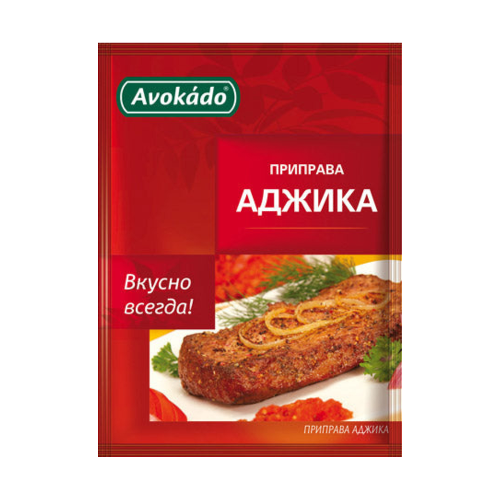 Приправа Авокадо Аджика 25г коробка