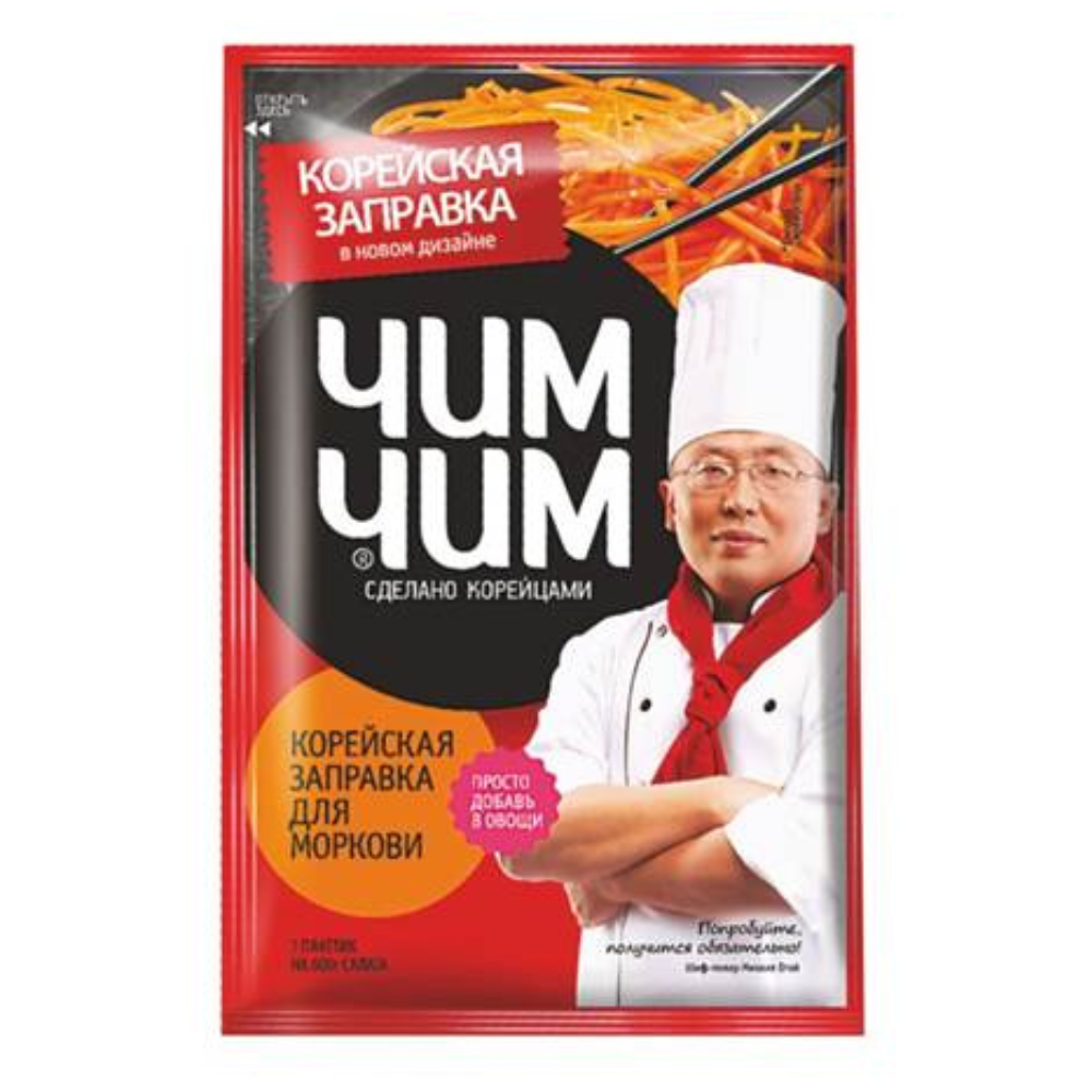 Korean Carrot Dressing (Can) 60g x 12