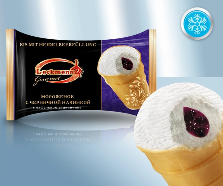 Ice cream with vanilla flavour and blueberry filling in a waffle cup, 130ml