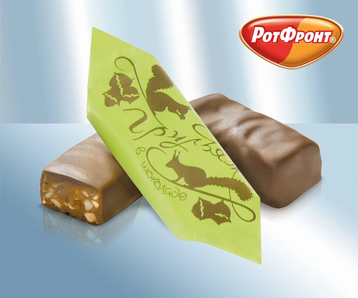 Confectionary with hazelnuts in cocoa fat glaze