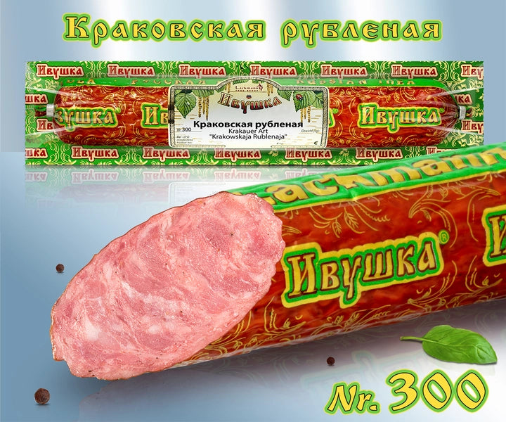 Cracow sausage Krakovskaya Rublenaya