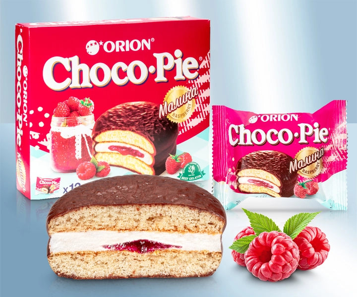 Cookie "Choco Pie", with raspberry