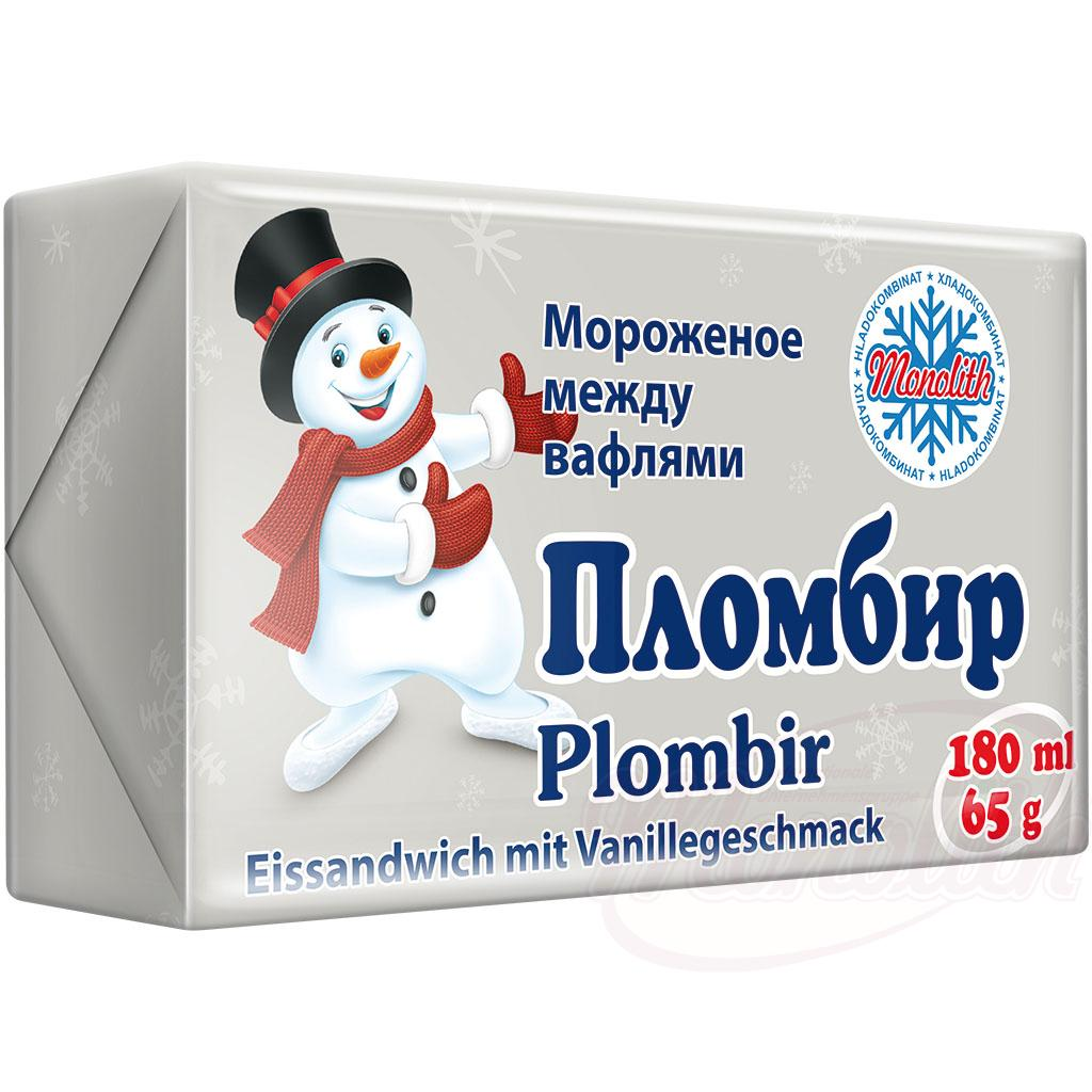 Sandwich glacé à la vanille Plombir