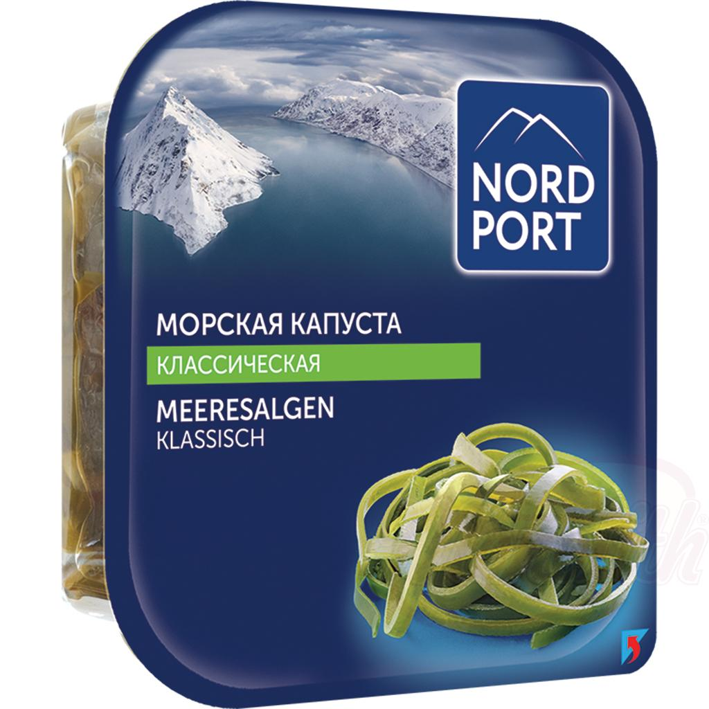 Classic Marinated Seaweed