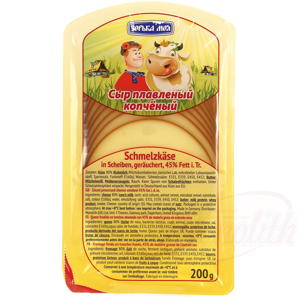 Preparation of processed cheese in slices 45% fat/fat, smoked