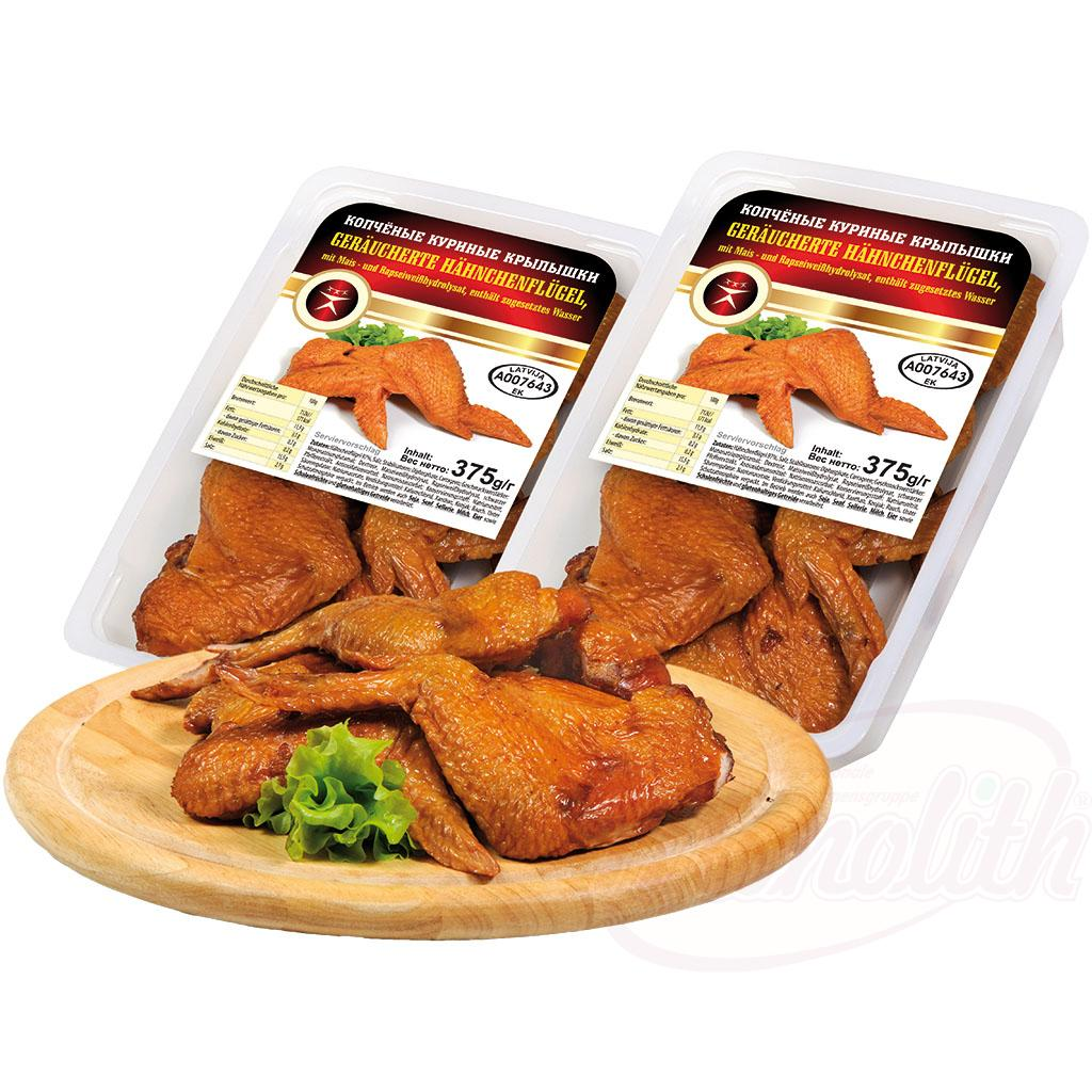 Smoked Chicken Wings