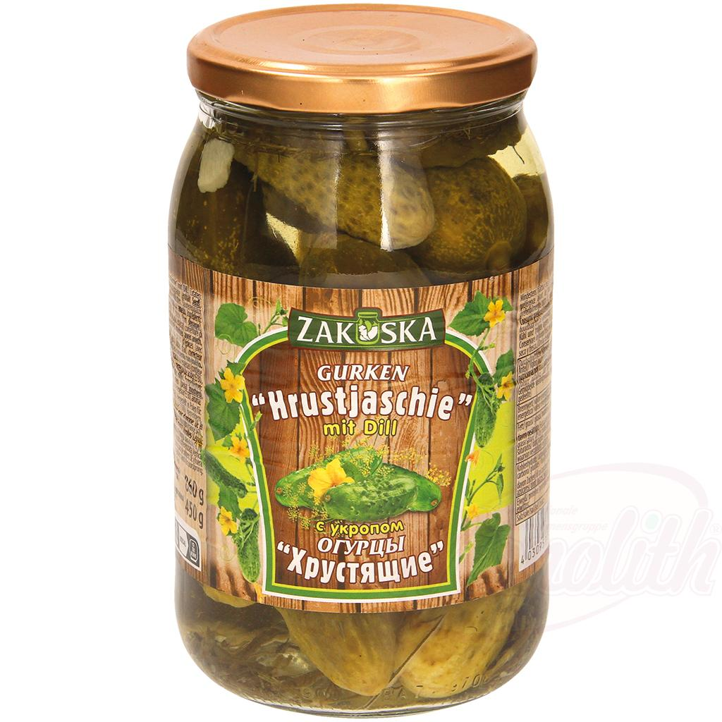 Pickled cucumbers "Hrustjaschie" with dill