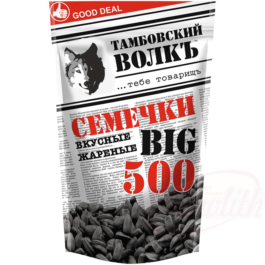 Roasted black sunflower seeds in shell "Tambovskij volk"