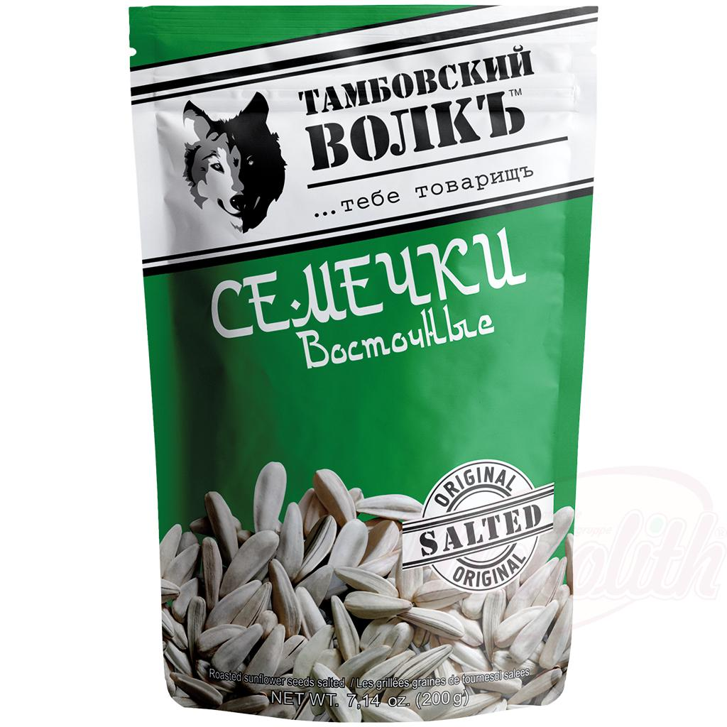 White sunflower seeds in shell, roasted and salted