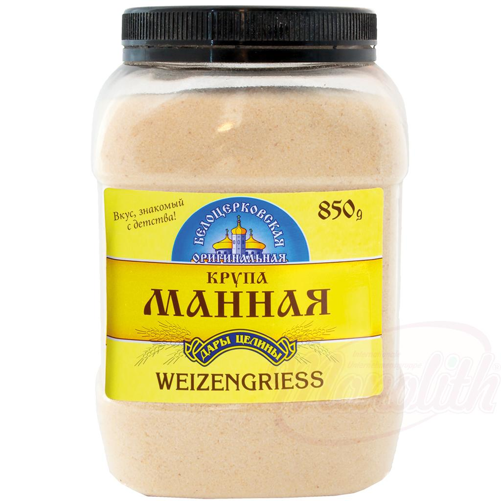 Wheat semolina