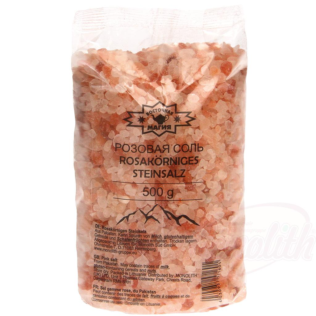 Розовая каменная соль