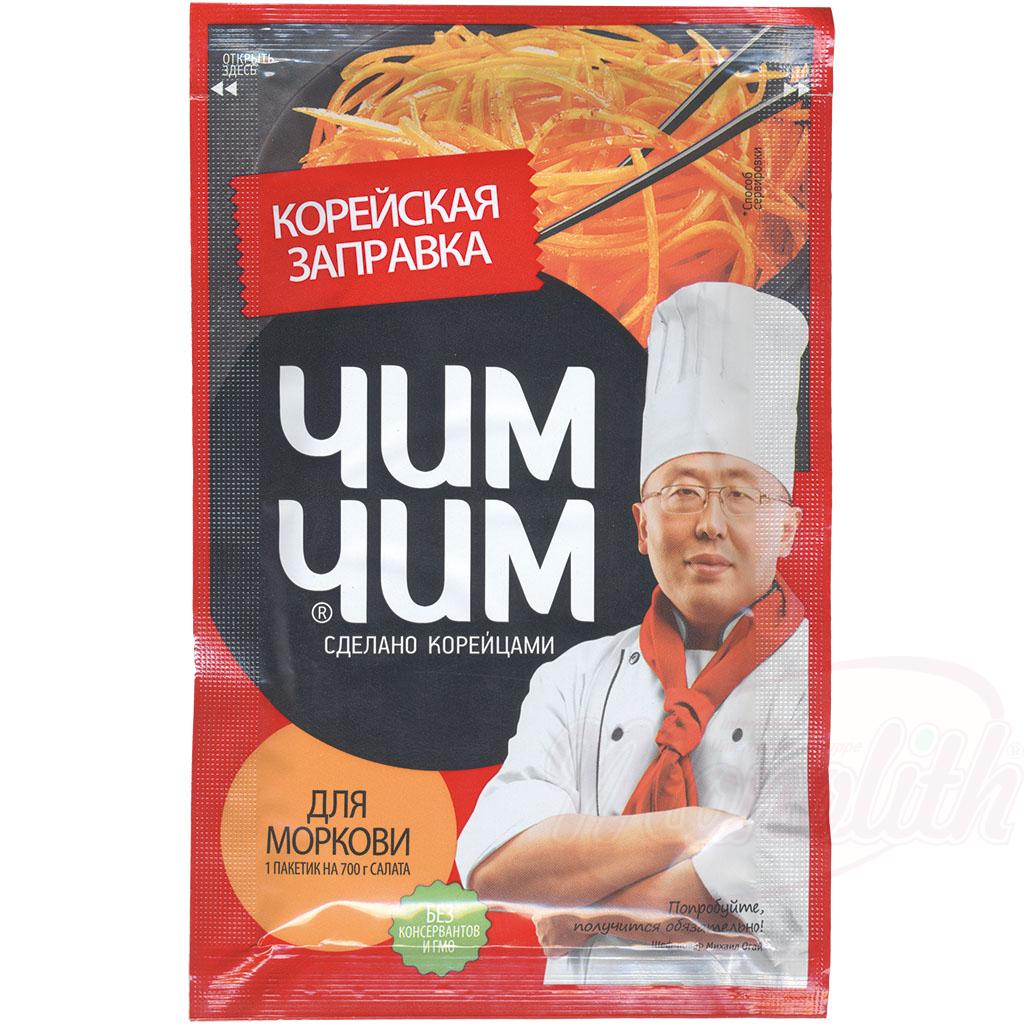 Sauce aux épices "Chim-Chim" pour préparer de la salade de carottes à la coréenne, avec sucres et édulcorant