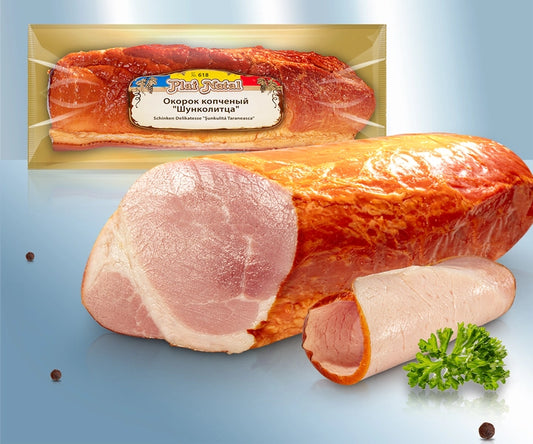 Cooked ham cured, smoked