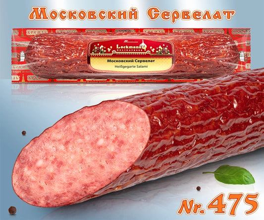 Cervelat Moskovskij