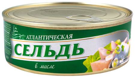 SibFisch Canned Atlantic Herring in Oil 200g