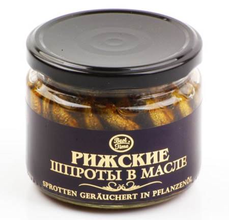 BEST TIME Riga Smoked Sprats in Oil 250g Kosher