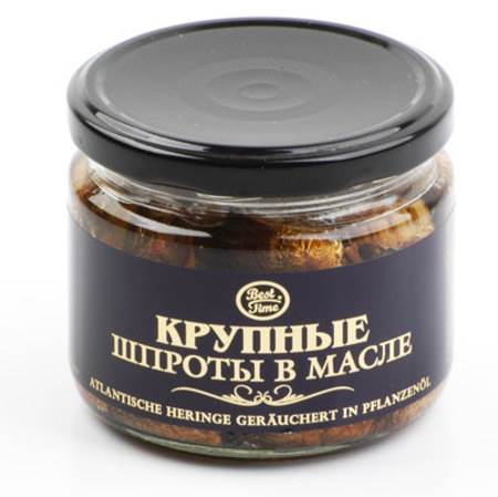 BEST TIME Large smoked sprats. 250g kosher.