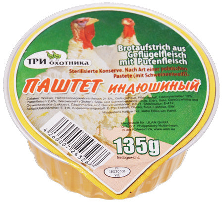 Tri Okhotnika" 130 g Pâté de dinde