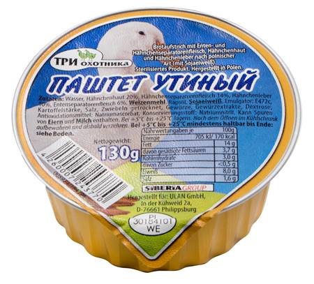Tri Okhotnika" 130g Pâté de canard