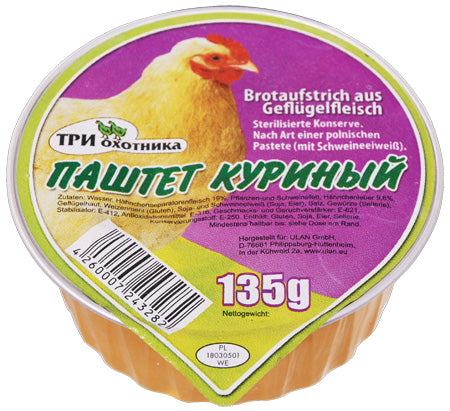 Tri Okhotnika" 130g Pâté classique au poulet
