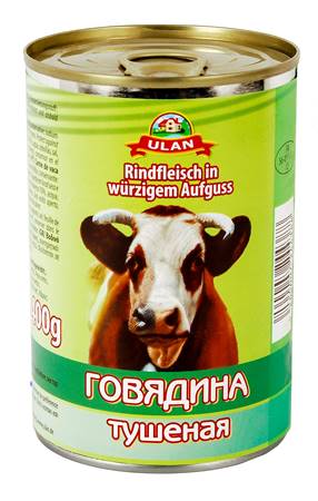 ULAN Ragoût de bœuf 400g (boîte haute)