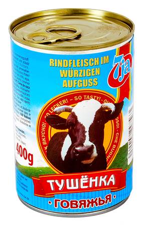 7ja Ragoût de bœuf 400g