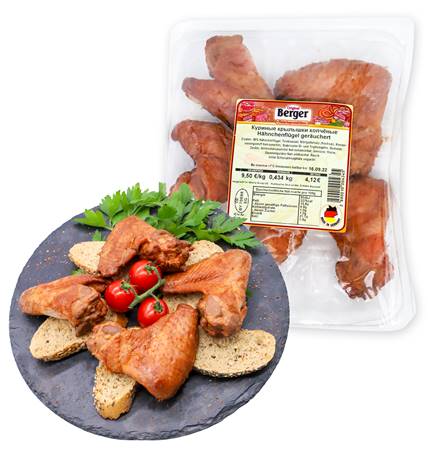 BergerAiles de poulet fumées ca. 500 g