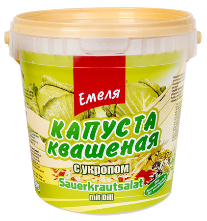 Емеля Капуста квашеная с укропом 900г