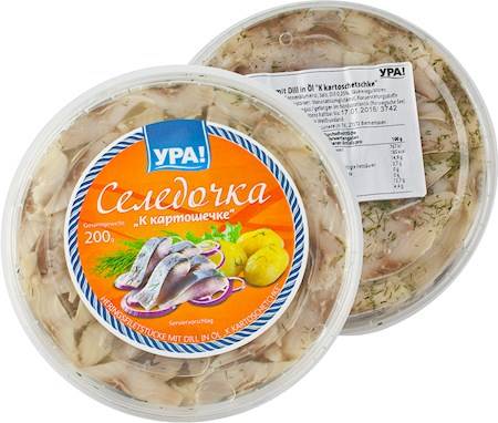 YPA! Hareng "K kartoshechke" 200 g.