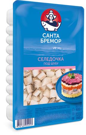 SB Herring fillet in oil cut into cubes 400g