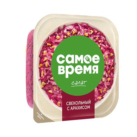 Салат из свеклы с арахисом 150 г