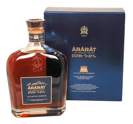 Коньяк АРАРАТ ДВИН XO 10 лет 50% 0,7л