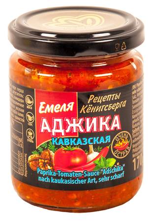 Emelya RK Caucasian Ajika 170g
