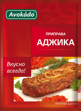 Avokado Assaisonnement Ajika 25g boîte