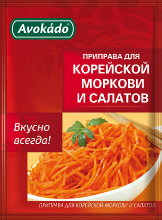 Avokado Assaisonnement pour carottes coréennes 25g boîte