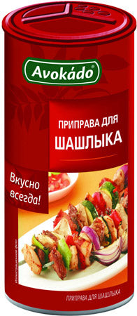 Avokado Tuba Assaisonnement pour Shish kebab 170g